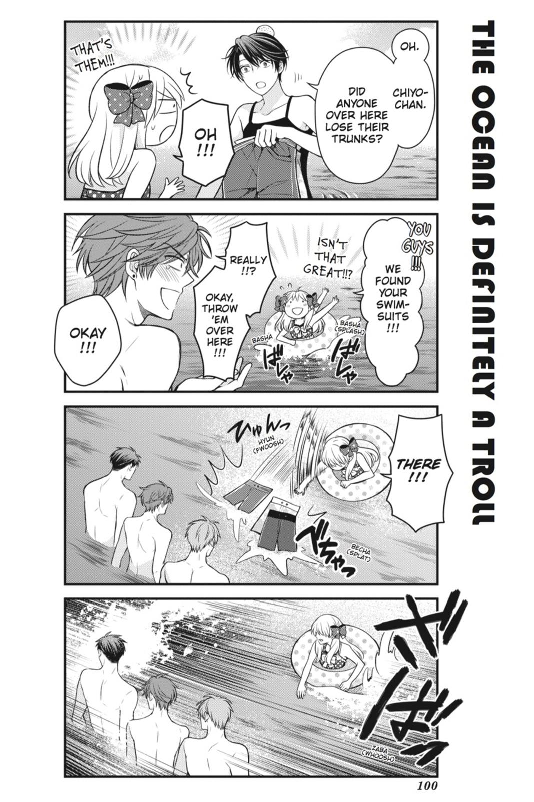 Monthly Girls’ Nozaki-kun Chapter 47 — page 14