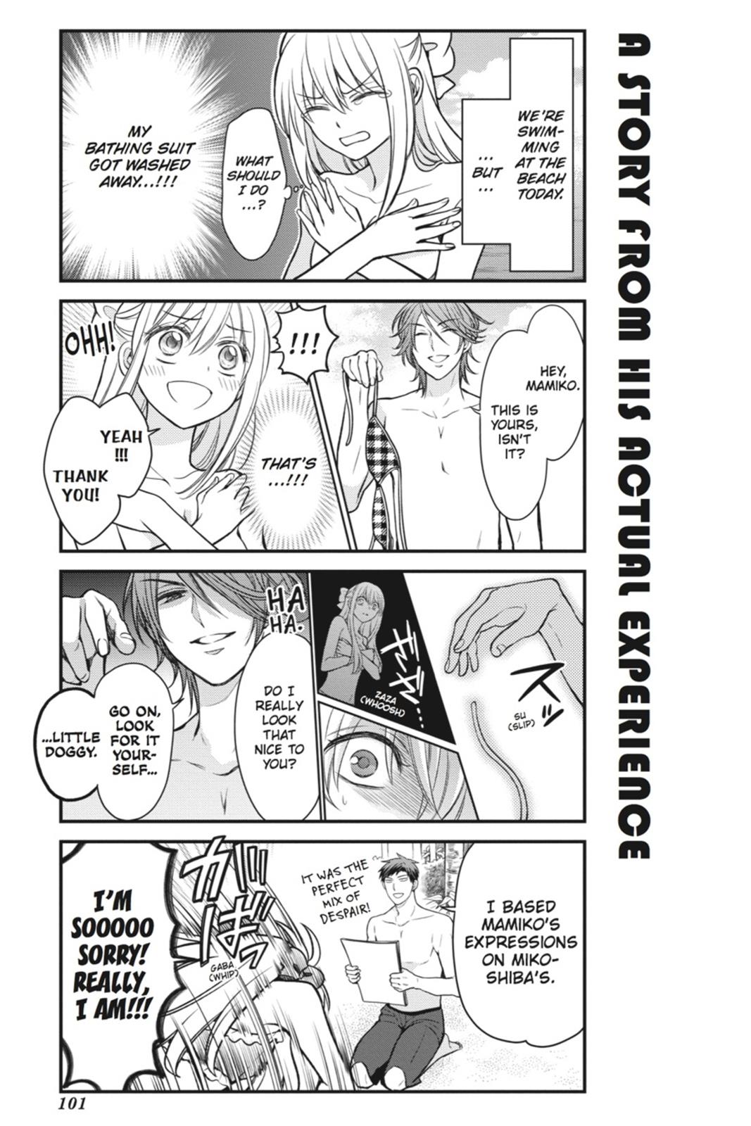 Monthly Girls’ Nozaki-kun Chapter 47 — page 15