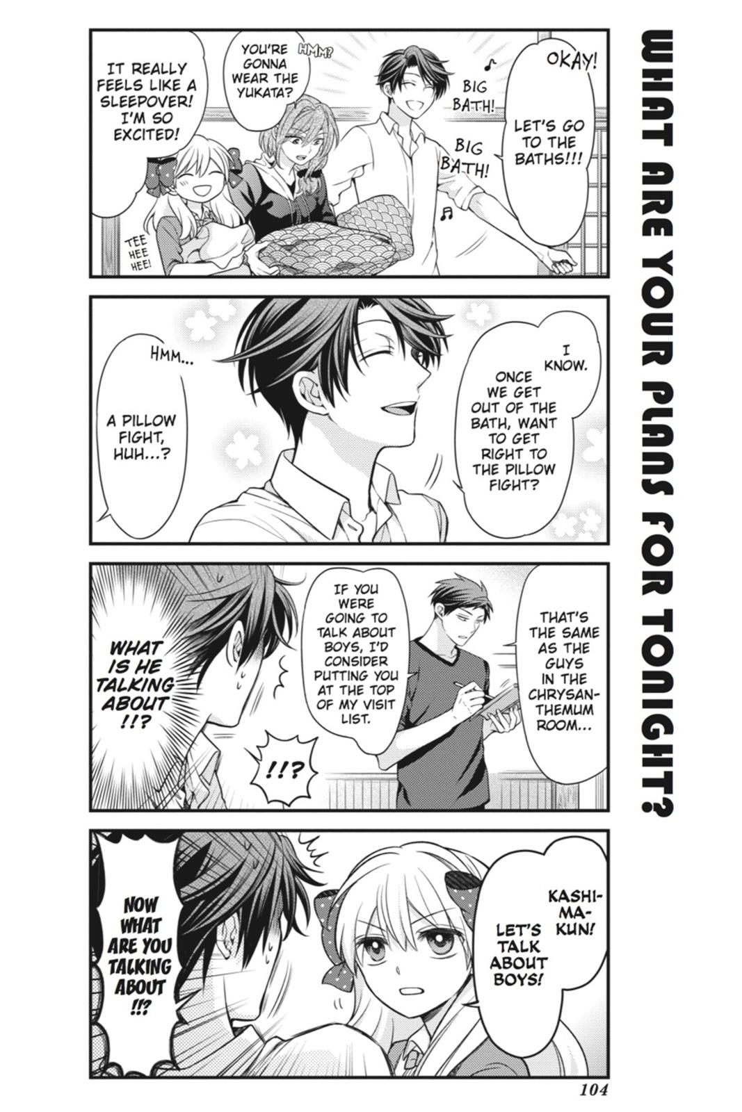 Monthly Girls’ Nozaki-kun Chapter 48 — page 2