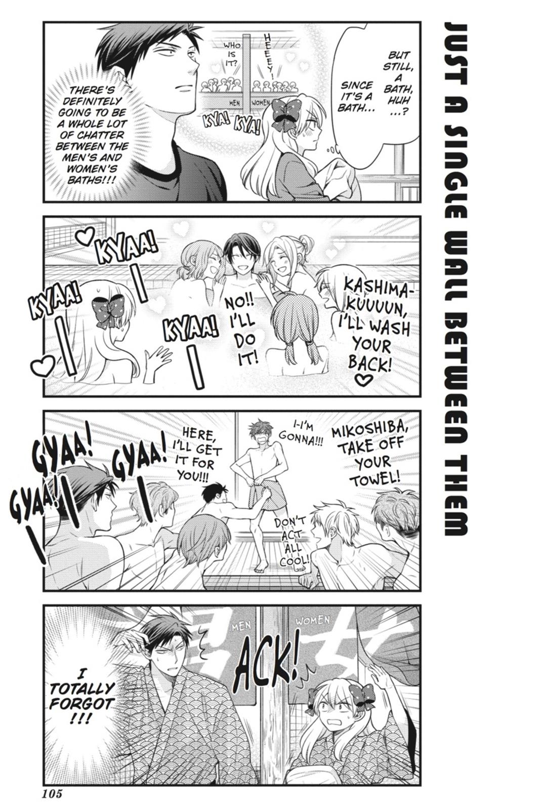Monthly Girls’ Nozaki-kun Chapter 48 — page 3