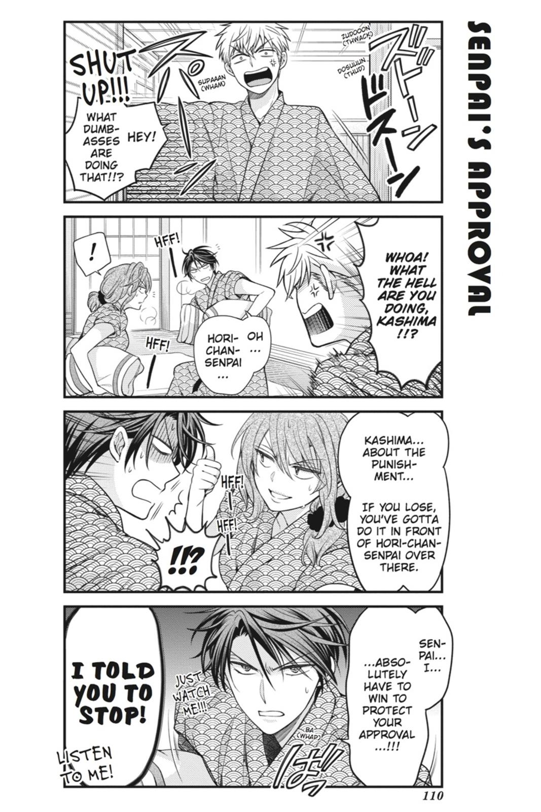 Monthly Girls’ Nozaki-kun Chapter 48 — page 8