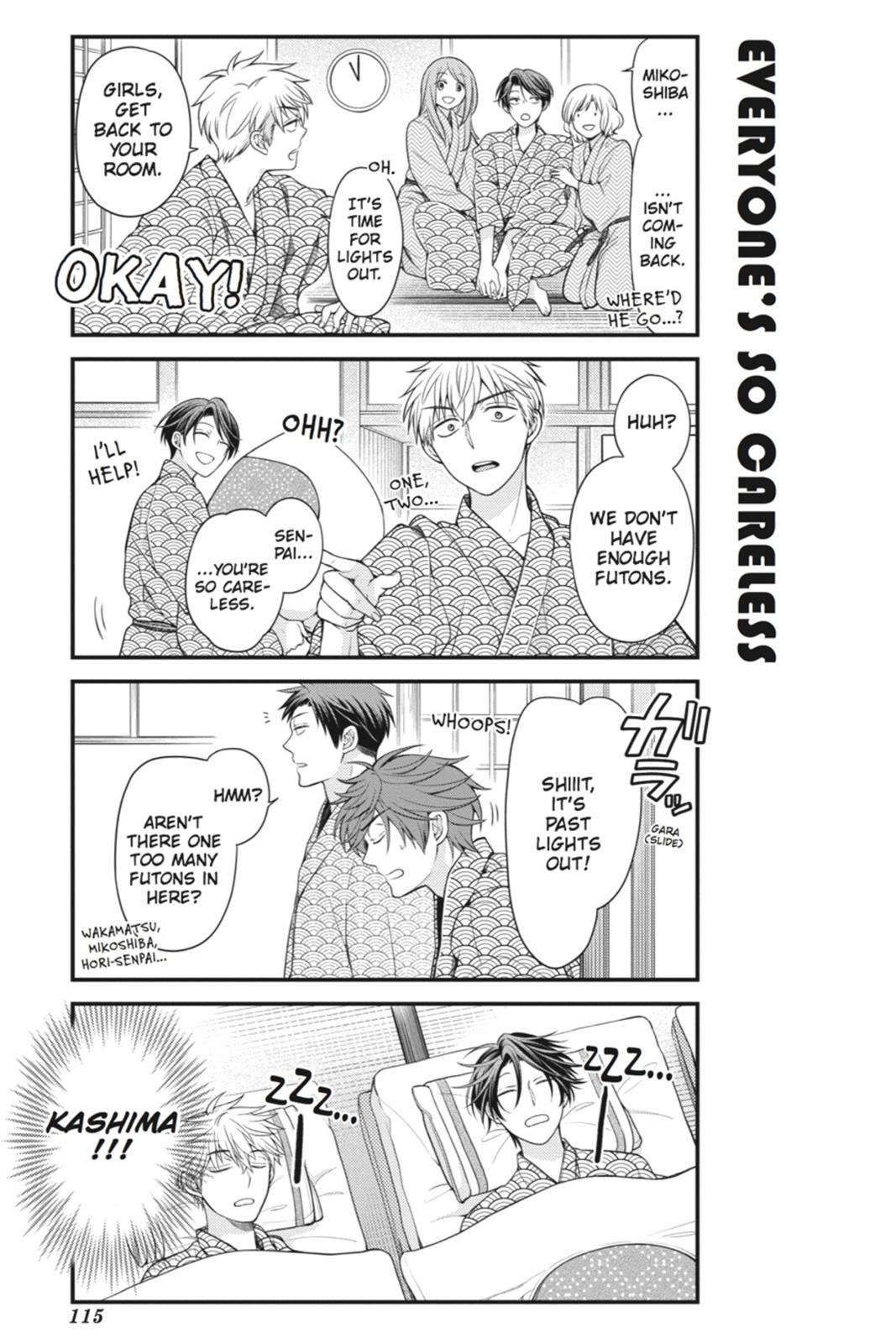 Monthly Girls’ Nozaki-kun Chapter 48 — page 13