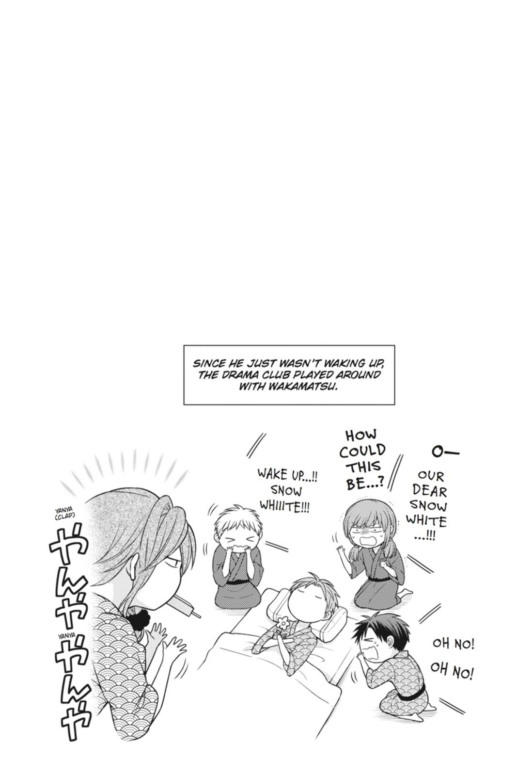 Monthly Girls’ Nozaki-kun Chapter 48 — page 14