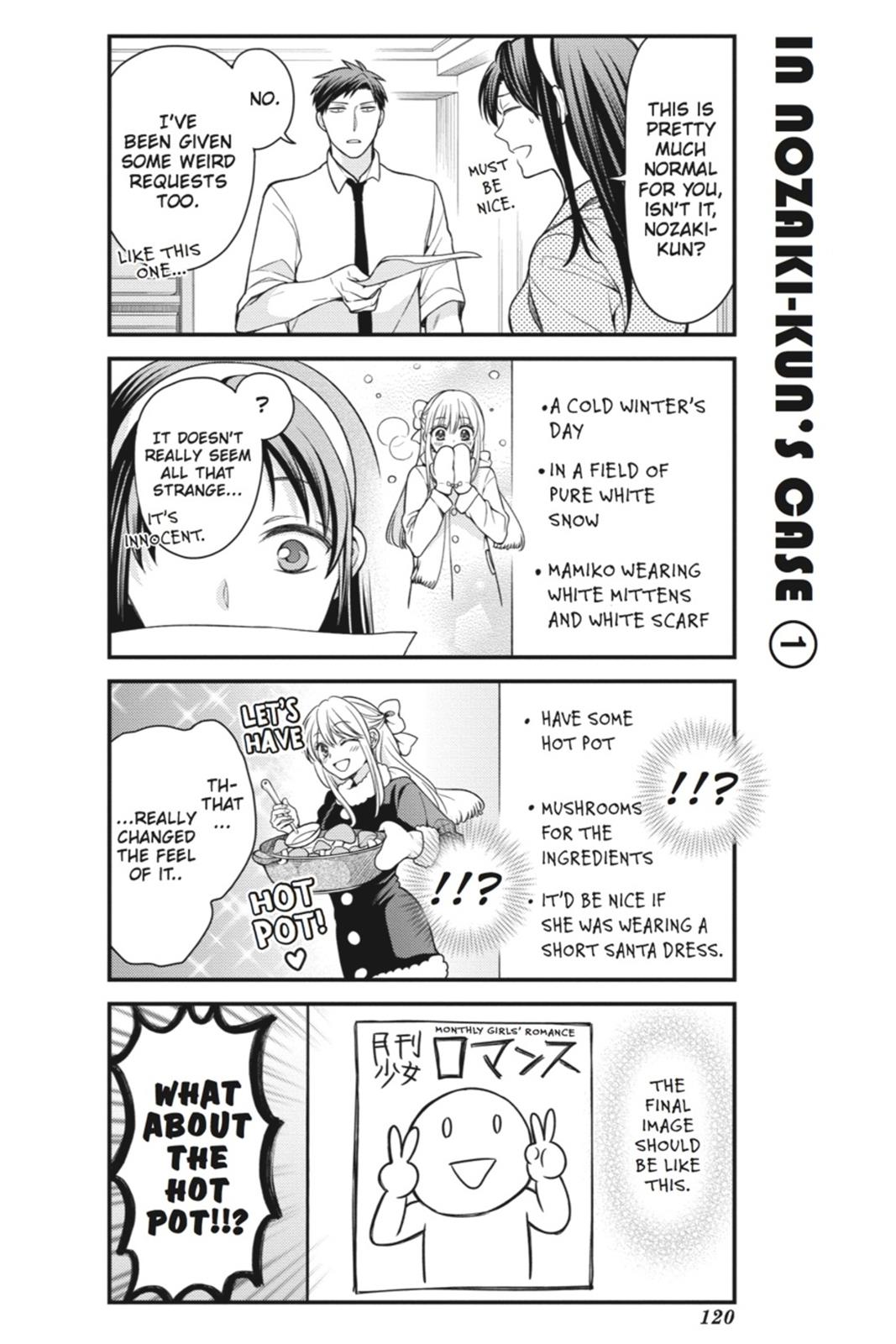 Monthly Girls’ Nozaki-kun Chapter 49 — page 4