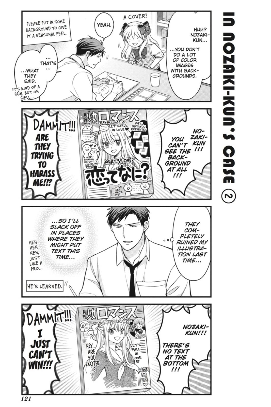 Monthly Girls’ Nozaki-kun Chapter 49 — page 5