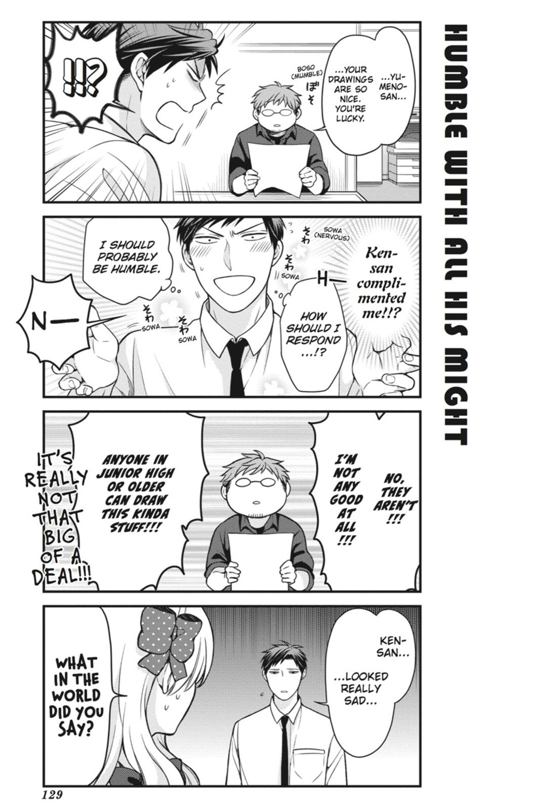 Monthly Girls’ Nozaki-kun Chapter 49 — page 13