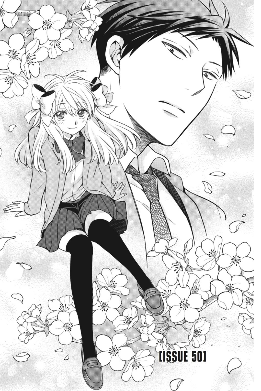Monthly Girls’ Nozaki-kun Chapter 50 — page 1