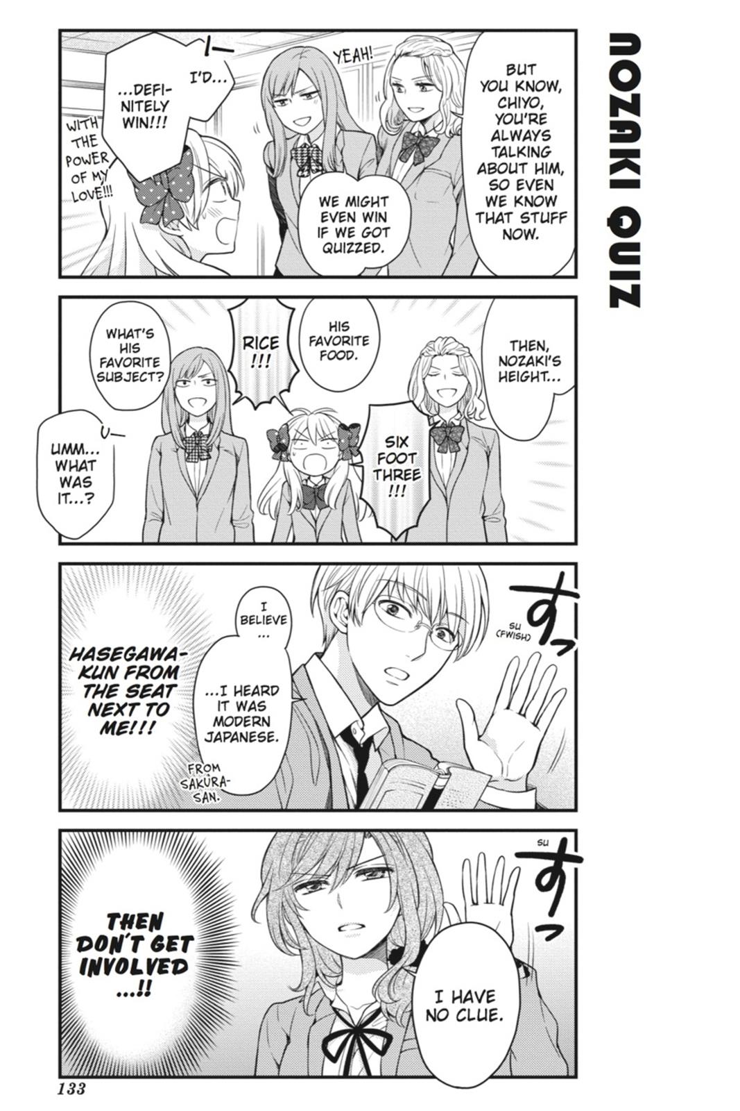 Monthly Girls’ Nozaki-kun Chapter 50 — page 3