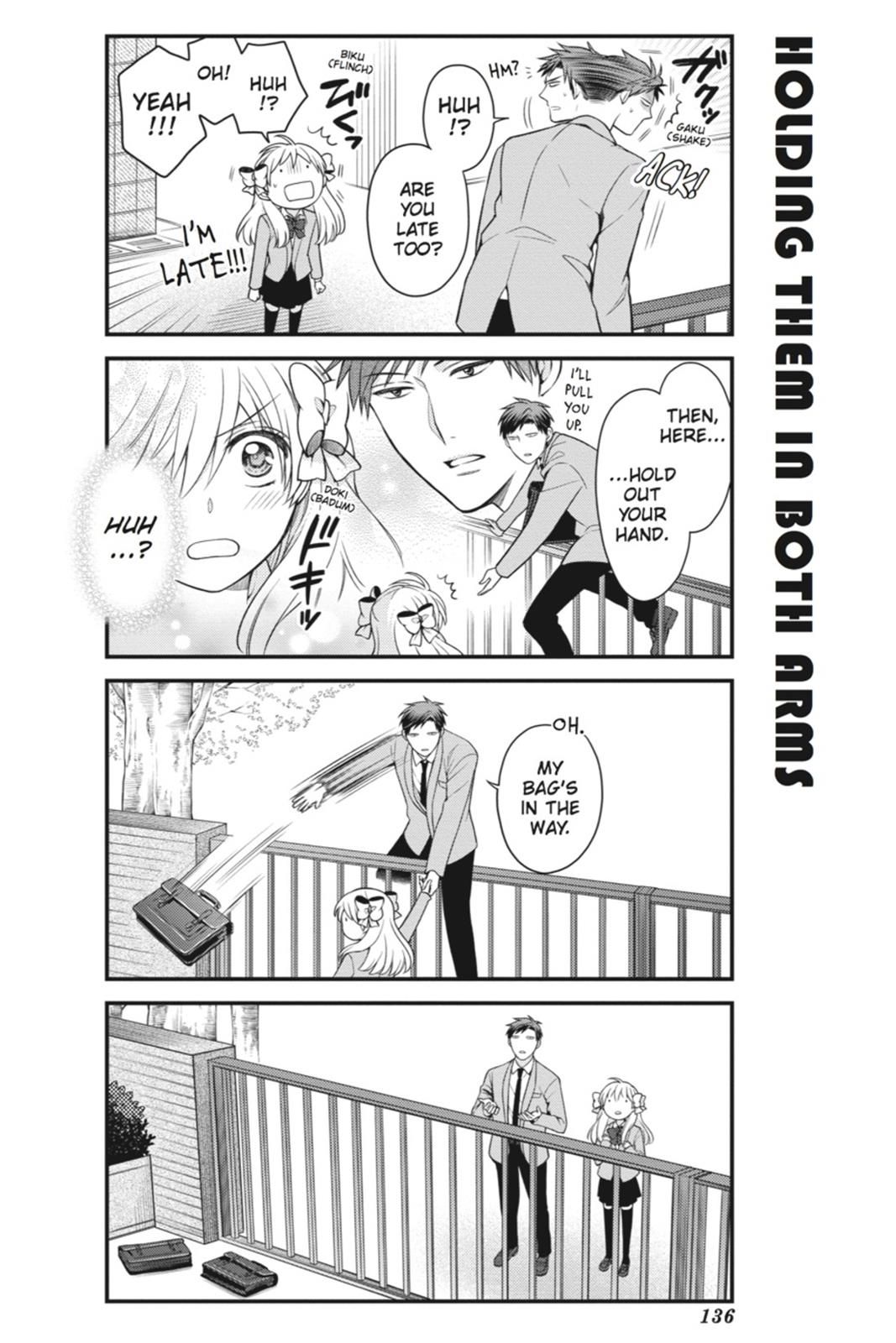 Monthly Girls’ Nozaki-kun Chapter 50 — page 6