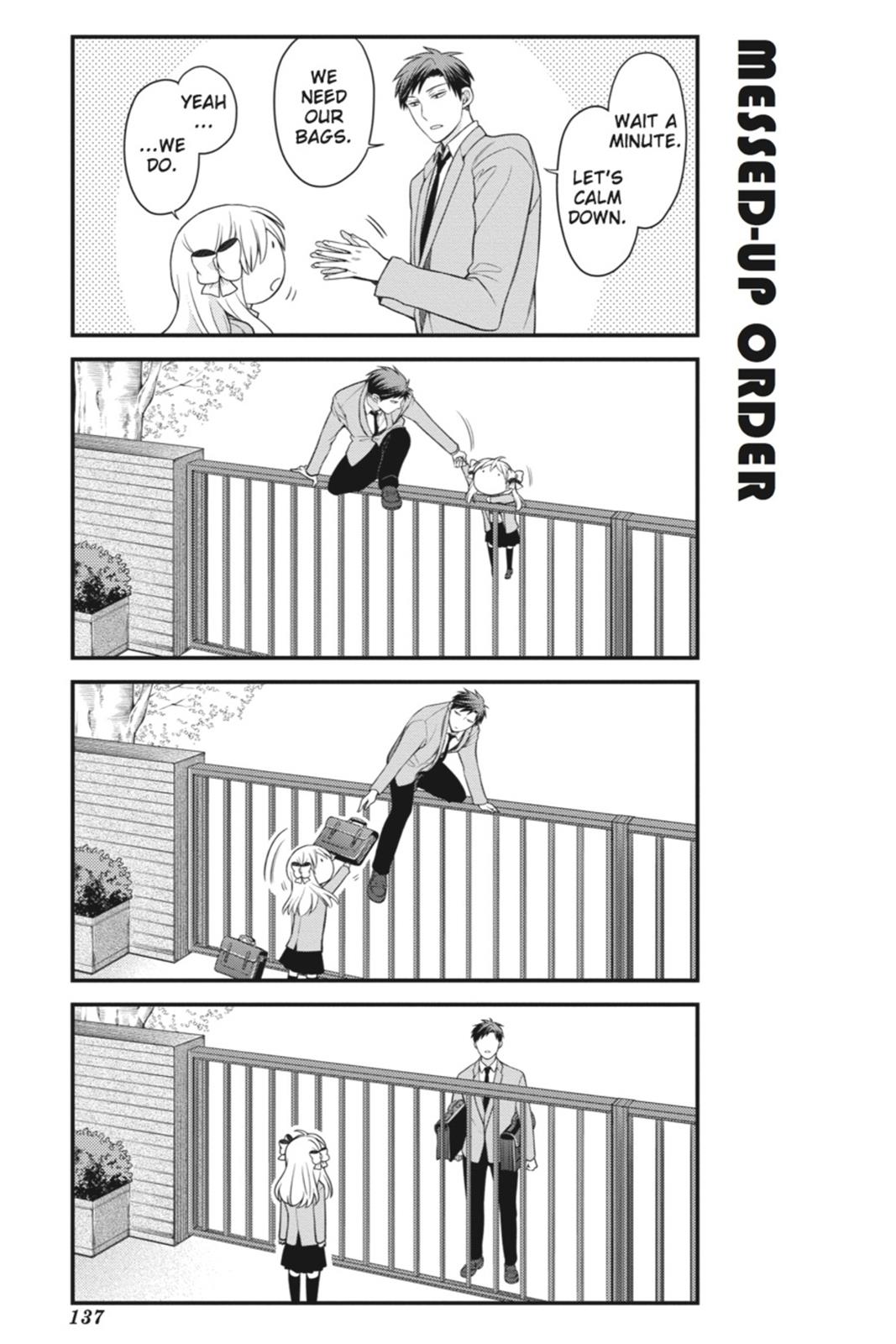 Monthly Girls’ Nozaki-kun Chapter 50 — page 7