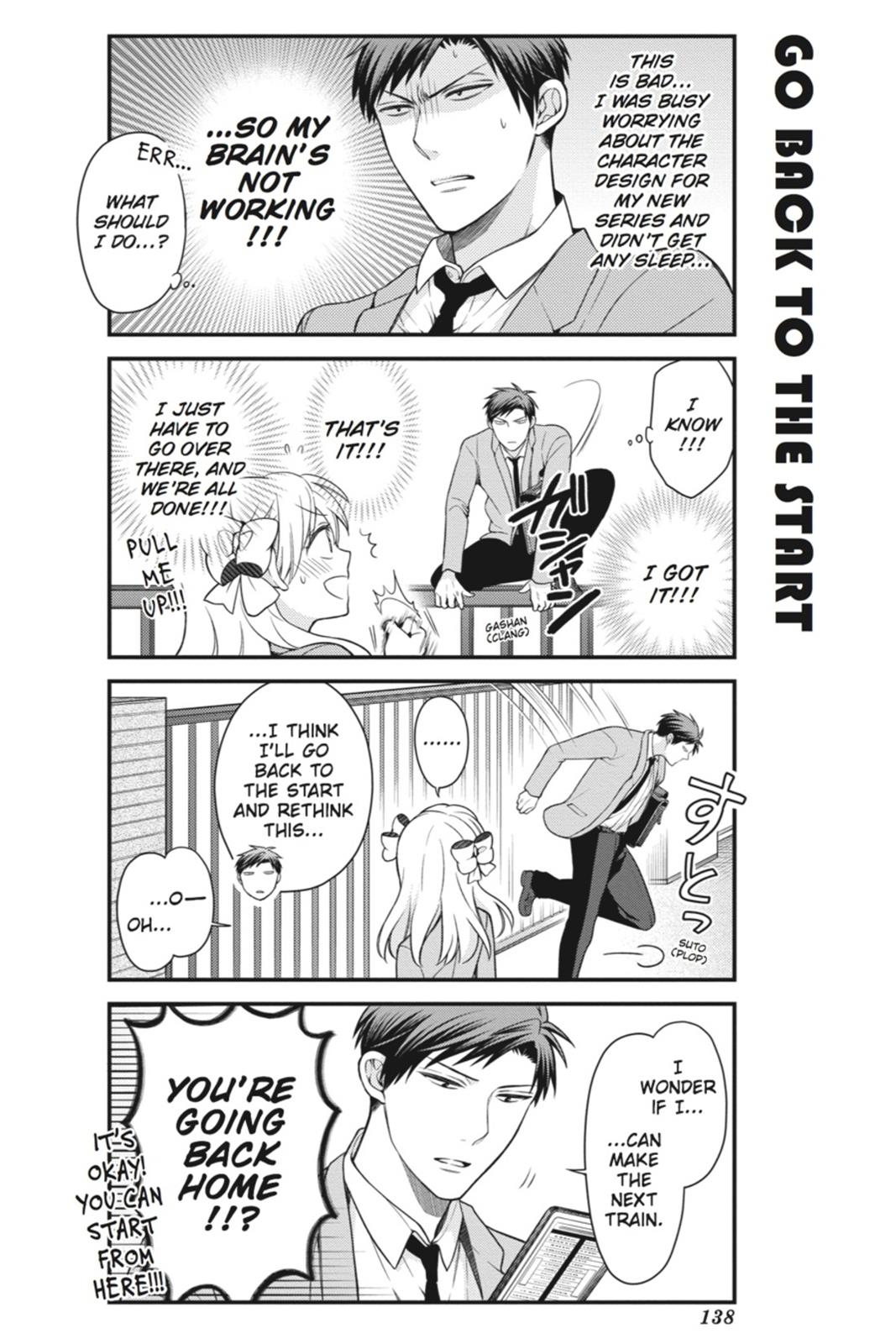 Monthly Girls’ Nozaki-kun Chapter 50 — page 8
