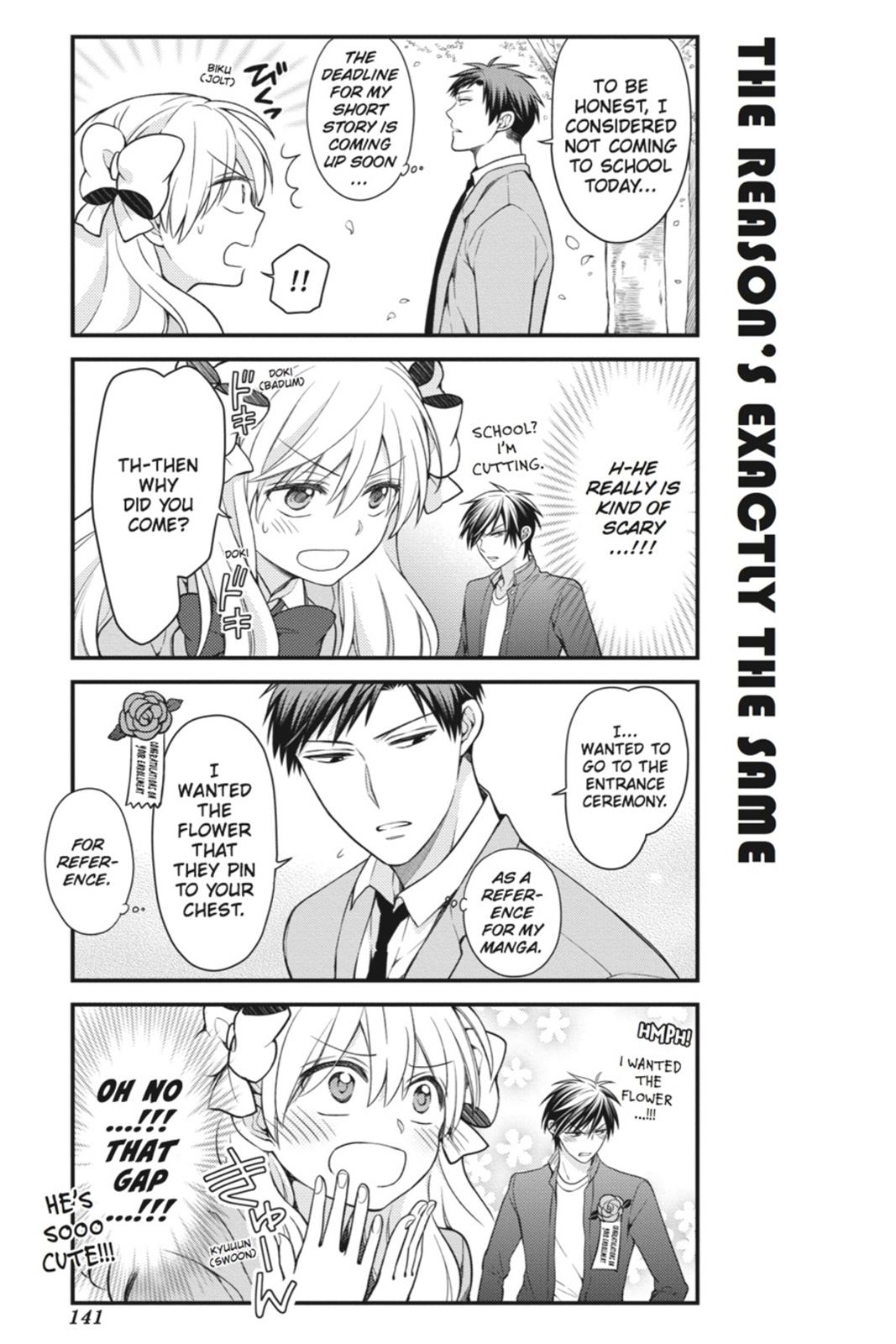 Monthly Girls’ Nozaki-kun Chapter 50 — page 11