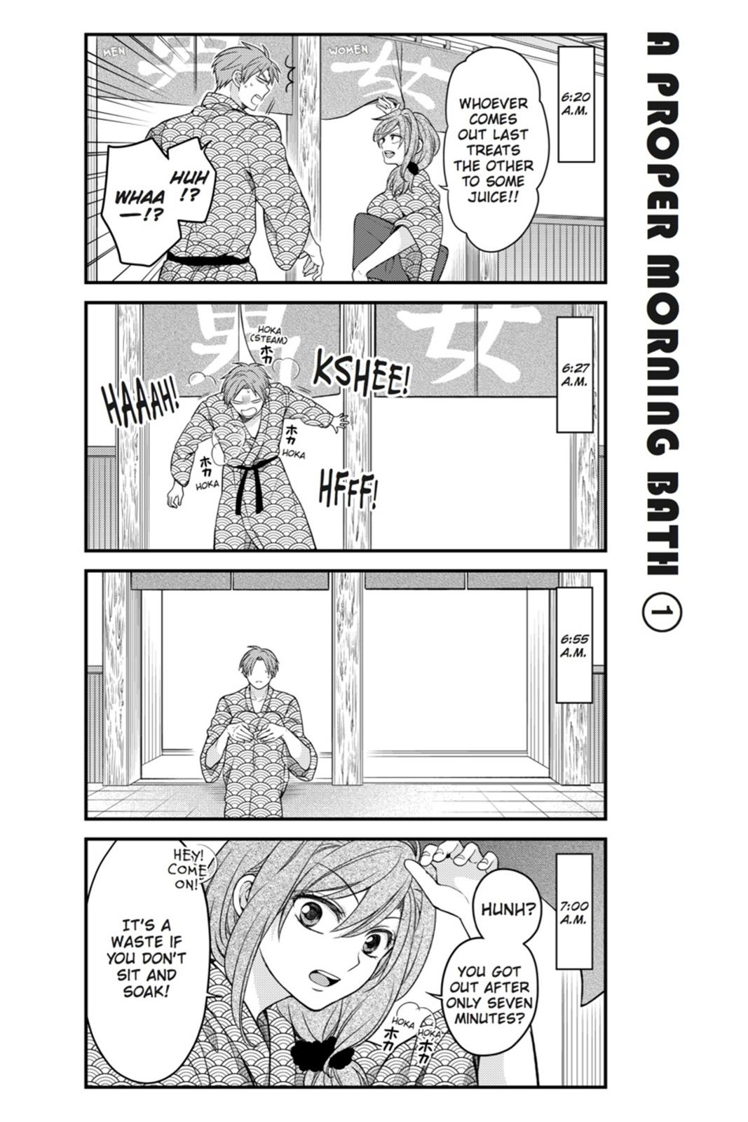 Monthly Girls’ Nozaki-kun Chapter 50 — page 17