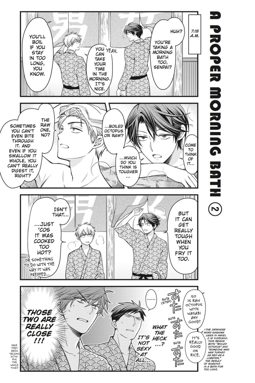 Monthly Girls’ Nozaki-kun Chapter 50 — page 18