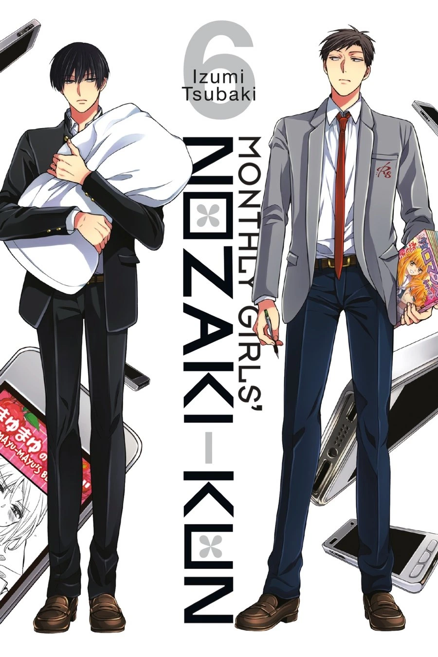 Monthly Girls’ Nozaki-kun Chapter 51 — page 1