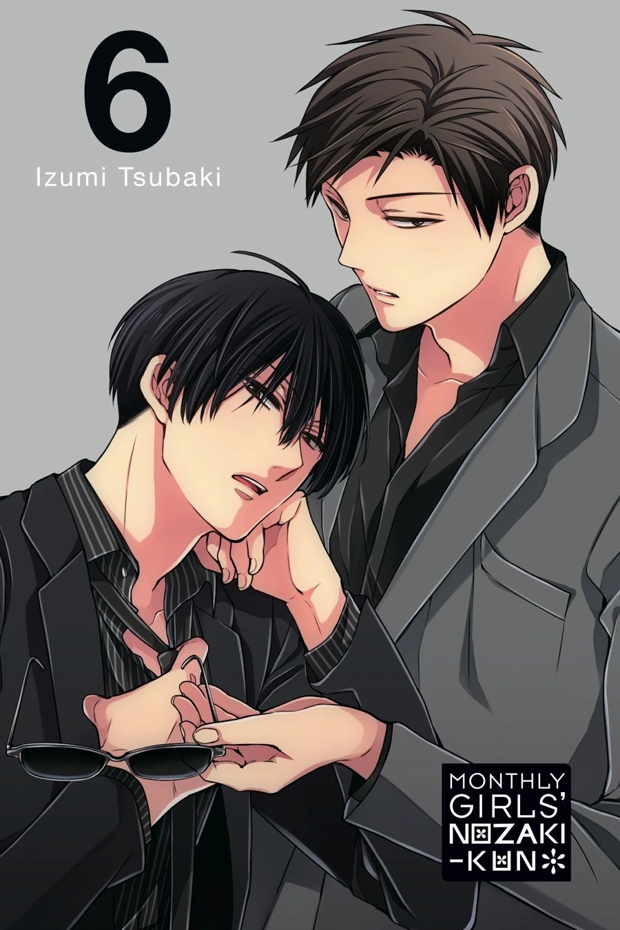 Monthly Girls’ Nozaki-kun Chapter 51 — page 2