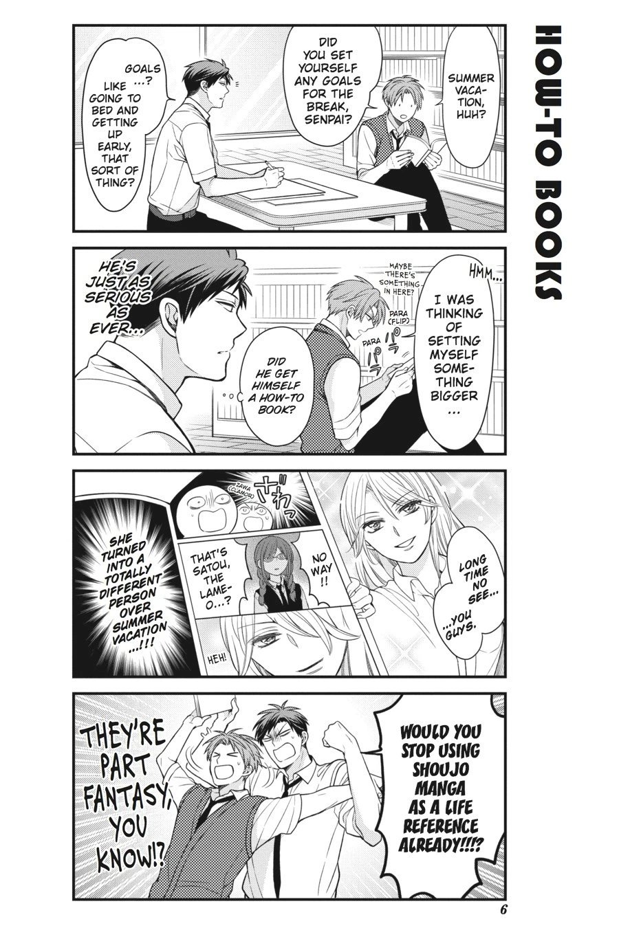 Monthly Girls’ Nozaki-kun Chapter 51 — page 7