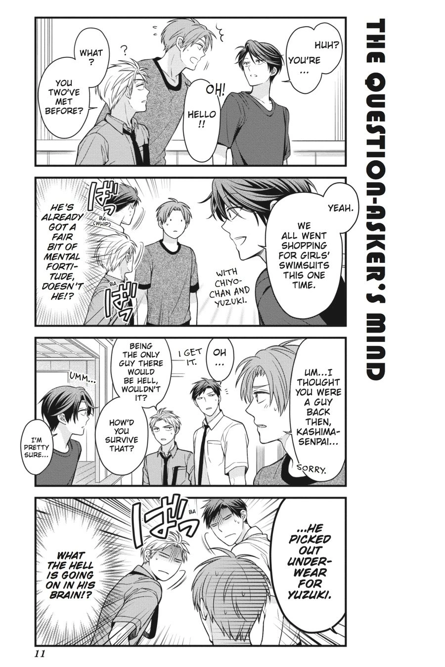 Monthly Girls’ Nozaki-kun Chapter 51 — page 12