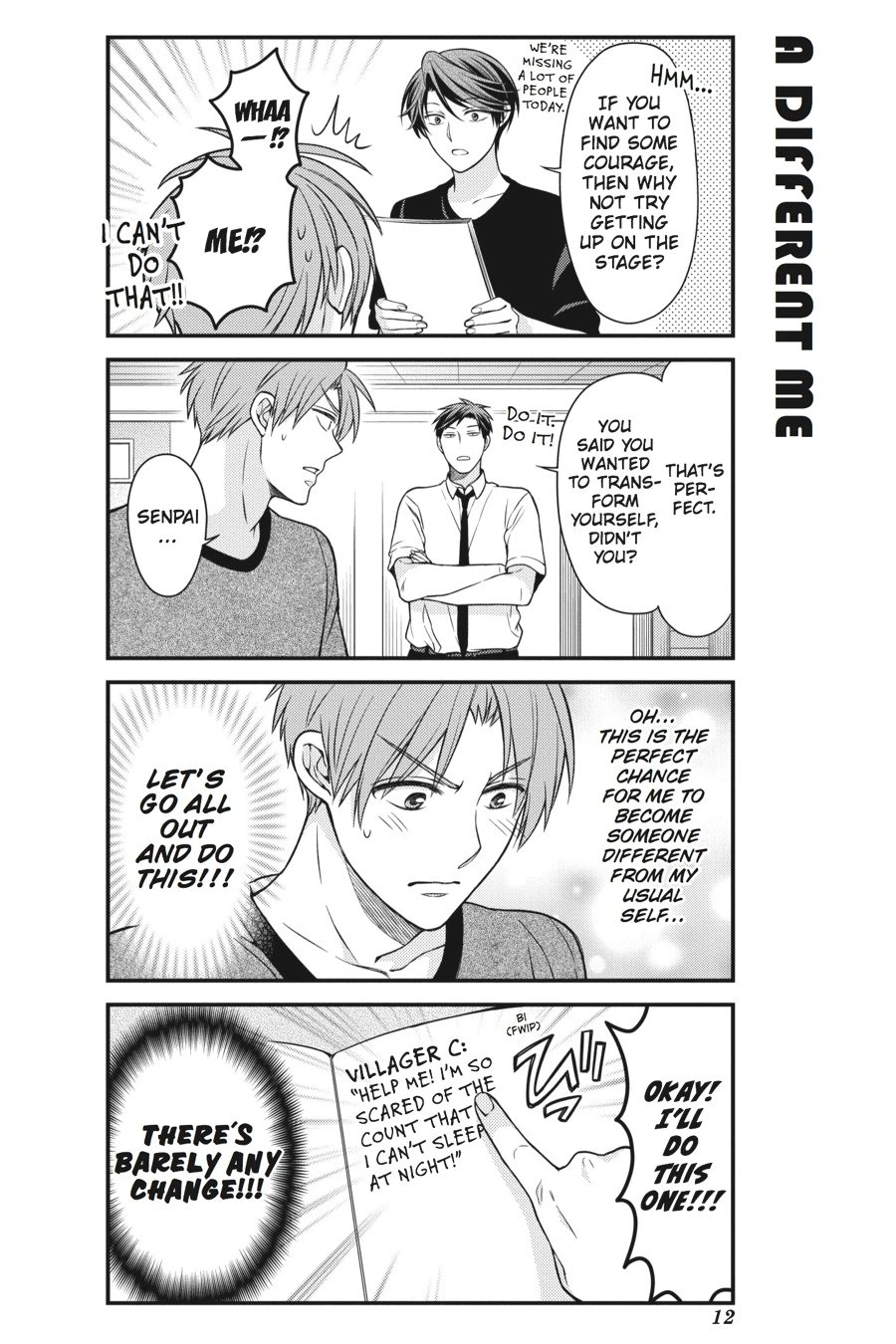 Monthly Girls’ Nozaki-kun Chapter 51 — page 13