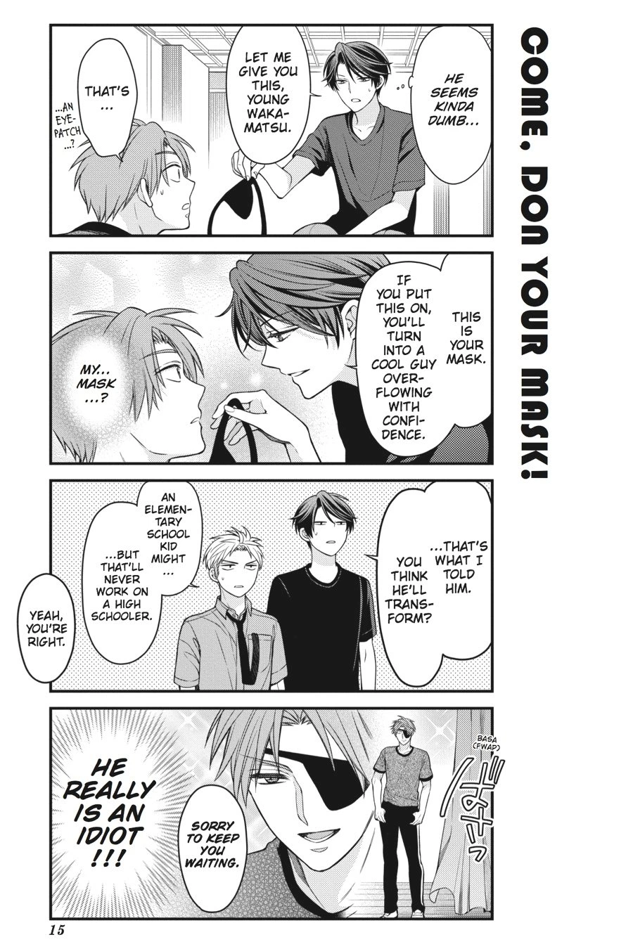 Monthly Girls’ Nozaki-kun Chapter 51 — page 16