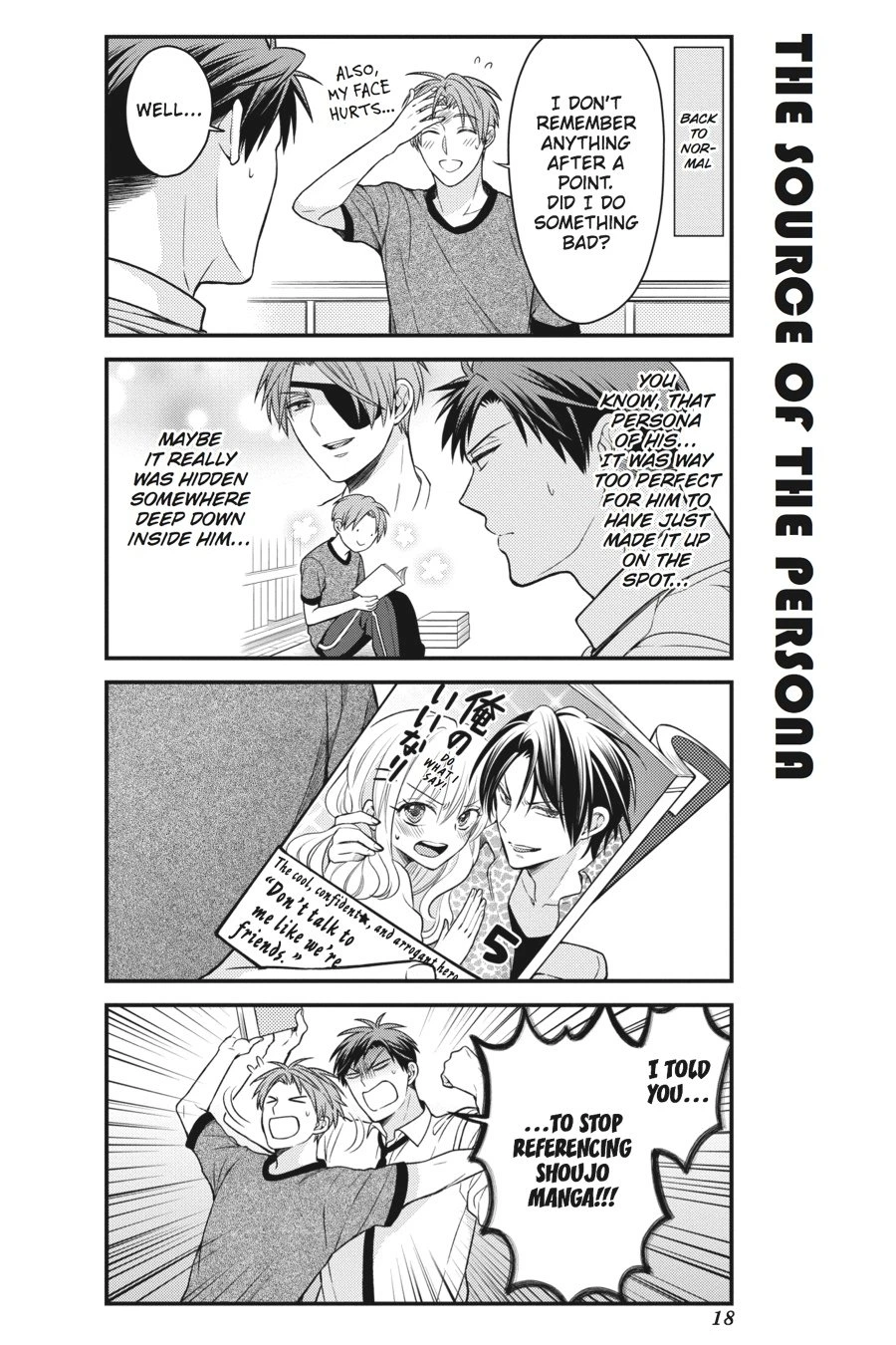 Monthly Girls’ Nozaki-kun Chapter 51 — page 19