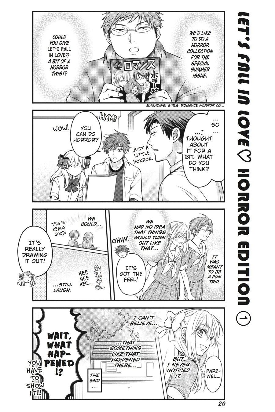 Monthly Girls’ Nozaki-kun Chapter 52 — page 2
