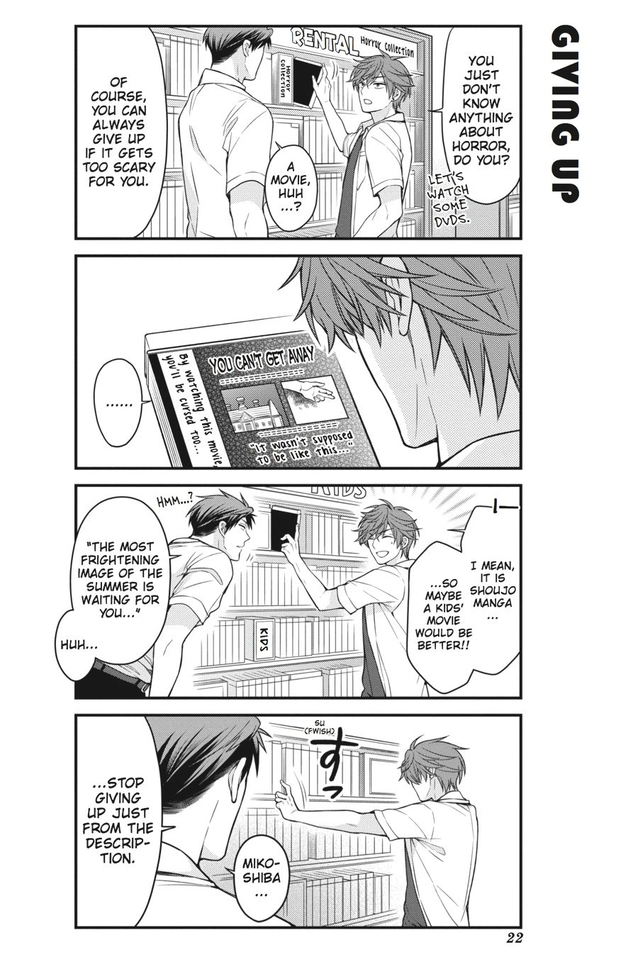 Monthly Girls’ Nozaki-kun Chapter 52 — page 4