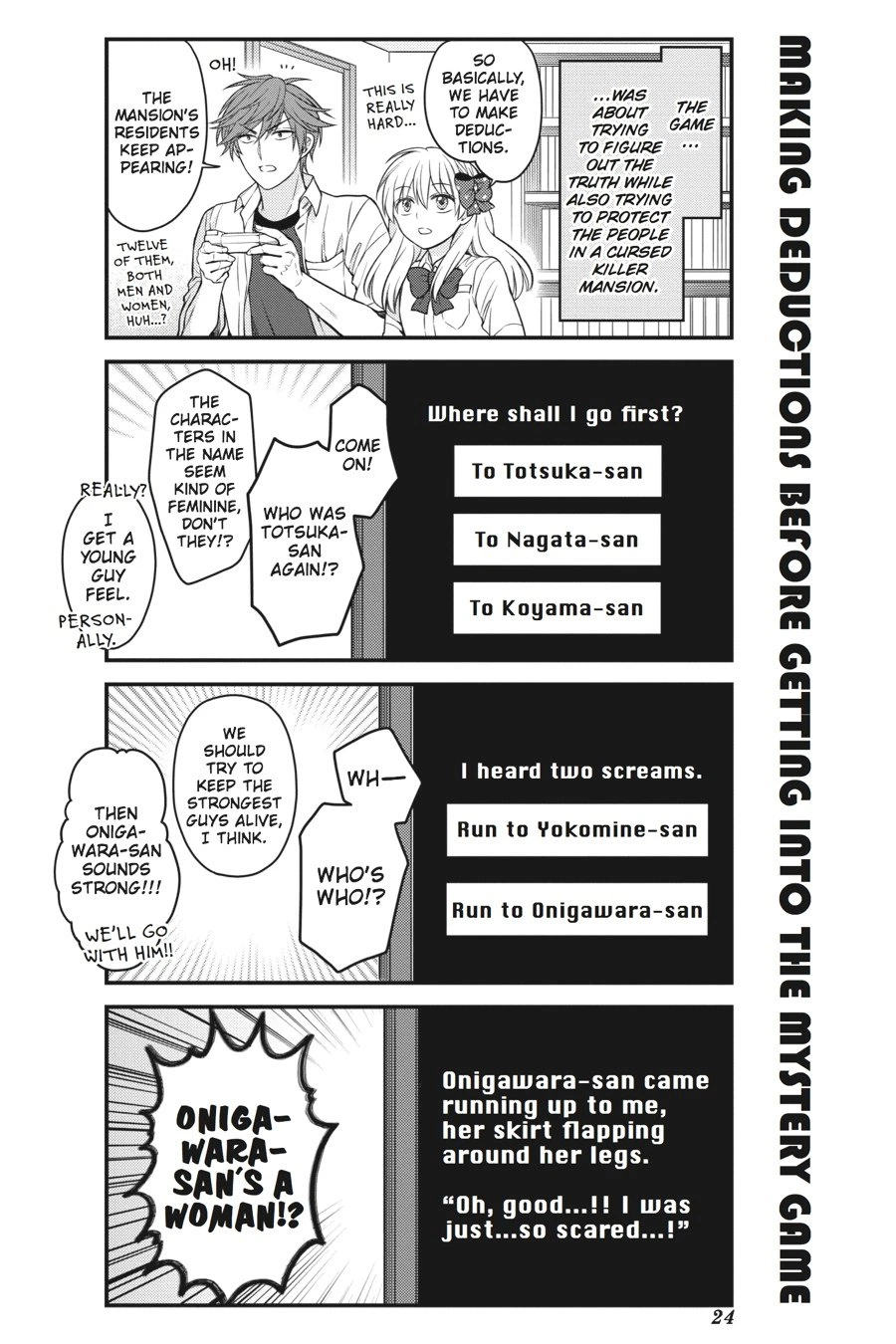 Monthly Girls’ Nozaki-kun Chapter 52 — page 6
