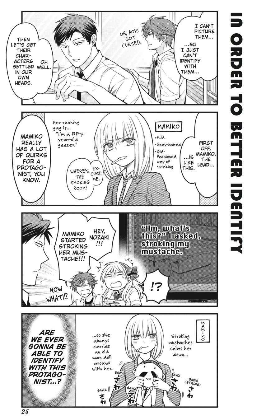 Monthly Girls’ Nozaki-kun Chapter 52 — page 7