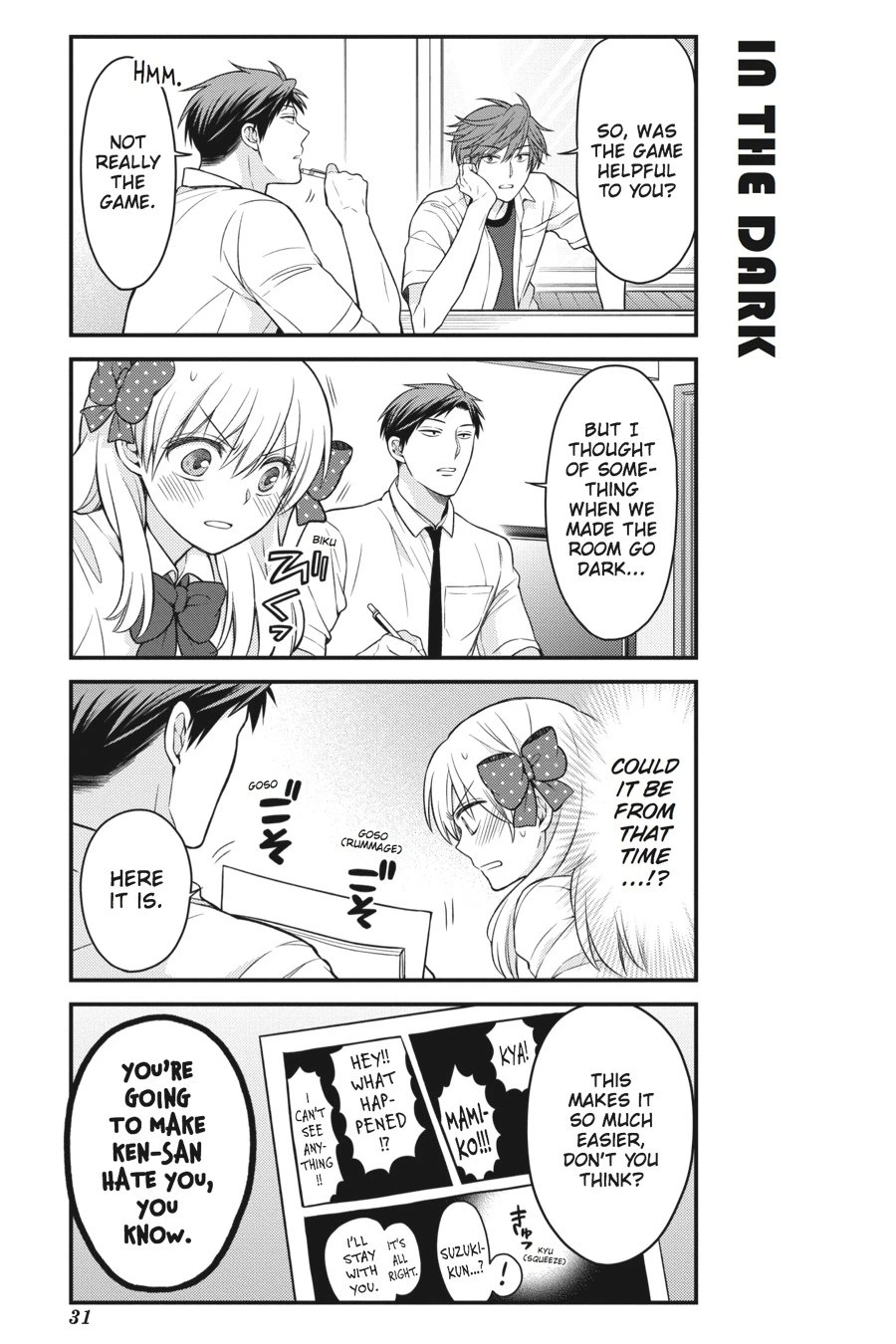Monthly Girls’ Nozaki-kun Chapter 52 — page 13
