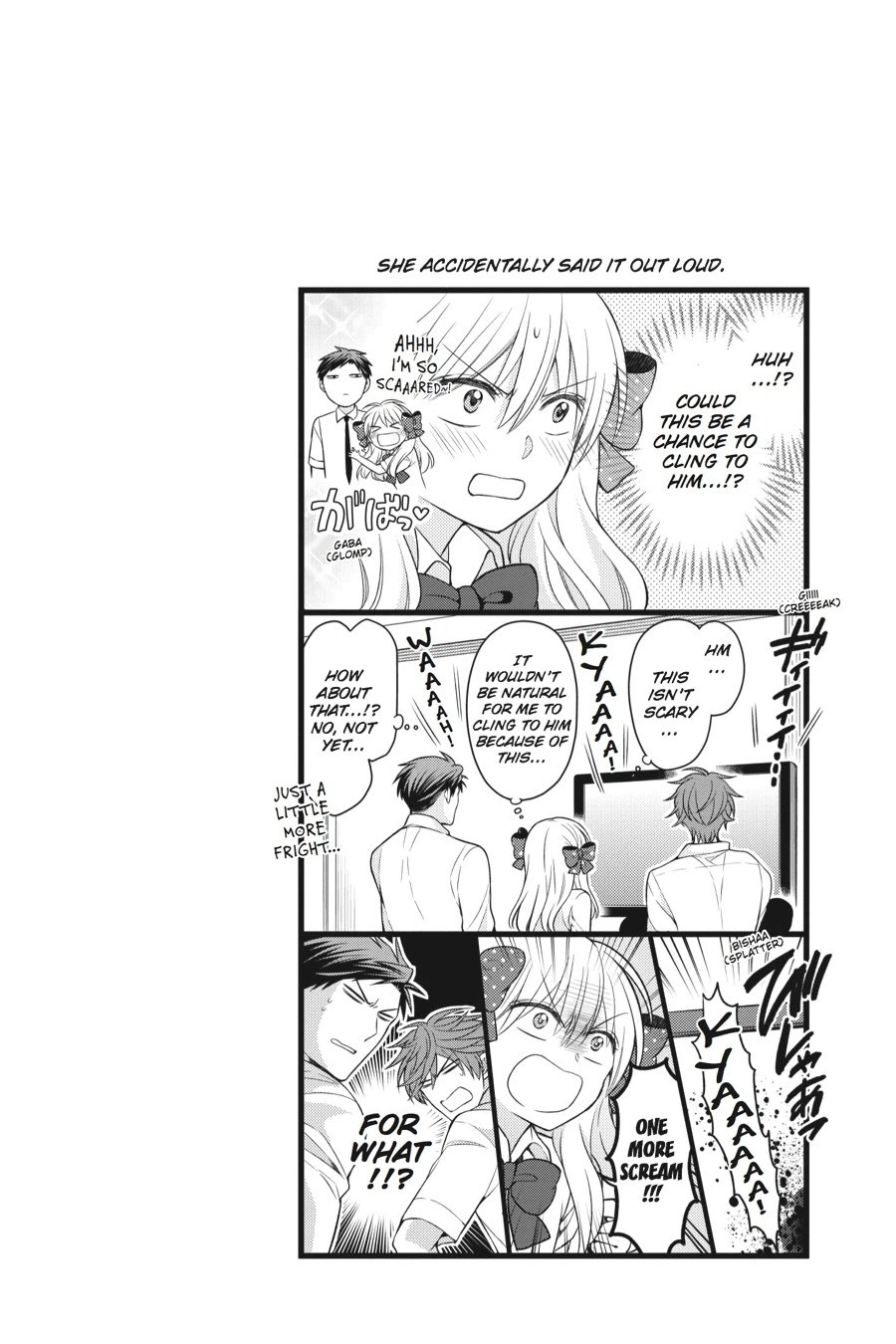 Monthly Girls’ Nozaki-kun Chapter 52 — page 14
