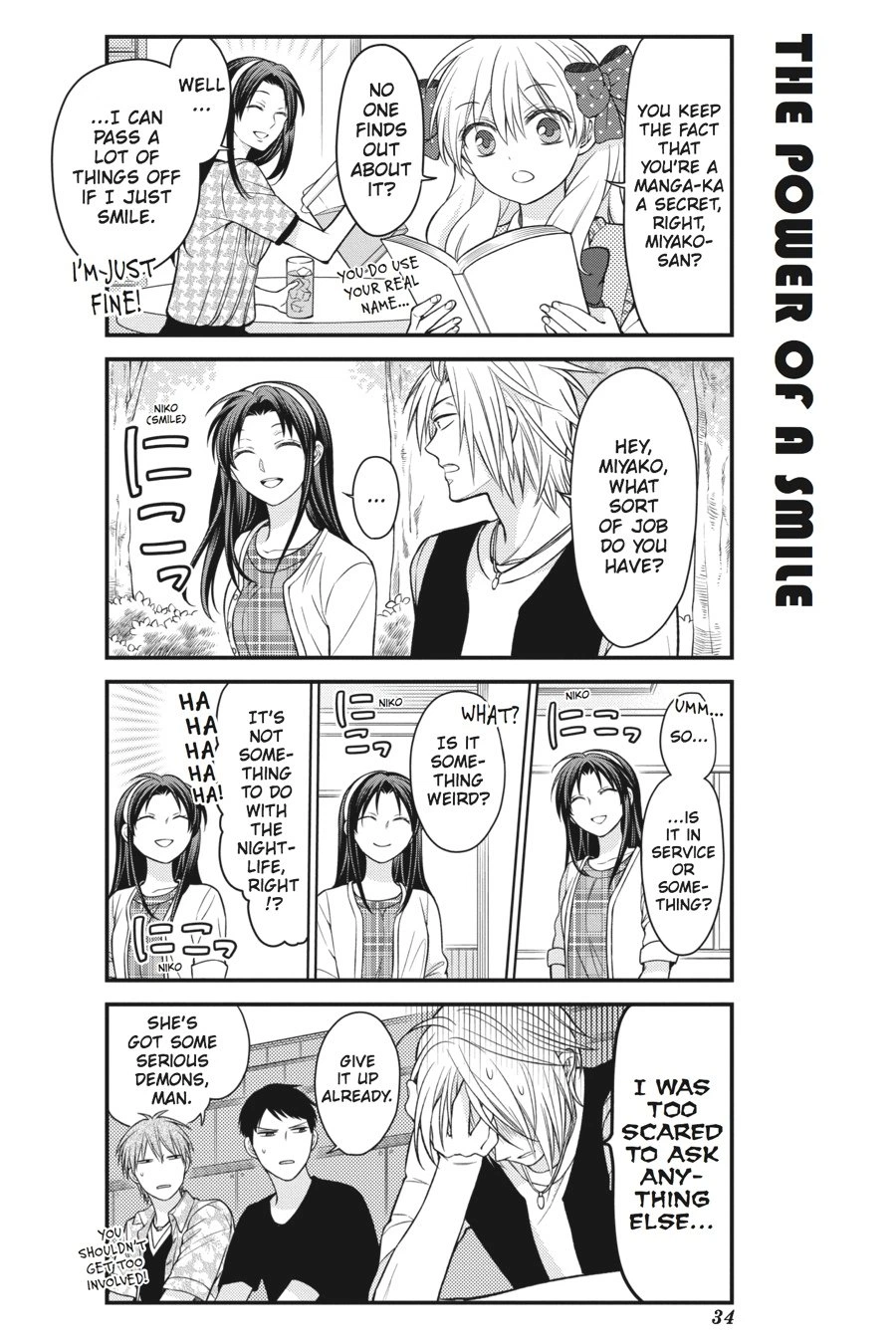 Monthly Girls’ Nozaki-kun Chapter 53 — page 2