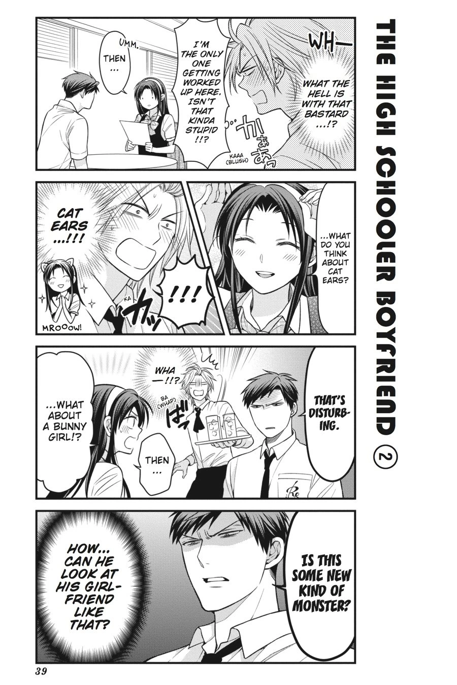 Monthly Girls’ Nozaki-kun Chapter 53 — page 7