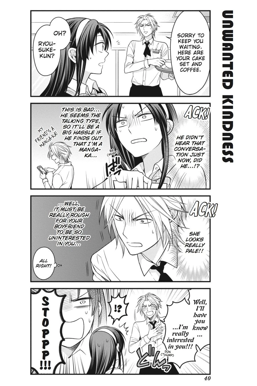 Monthly Girls’ Nozaki-kun Chapter 53 — page 8