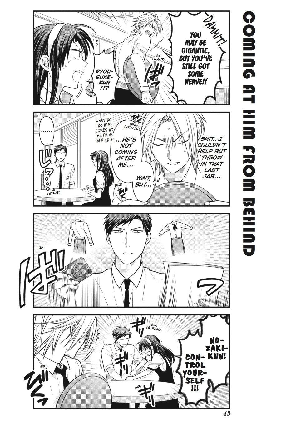 Monthly Girls’ Nozaki-kun Chapter 53 — page 10
