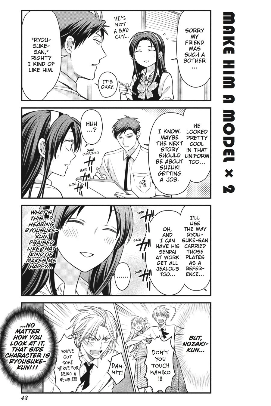 Monthly Girls’ Nozaki-kun Chapter 53 — page 11