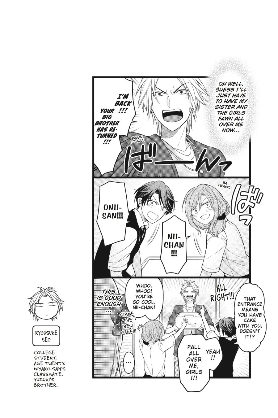 Monthly Girls’ Nozaki-kun Chapter 53 — page 14