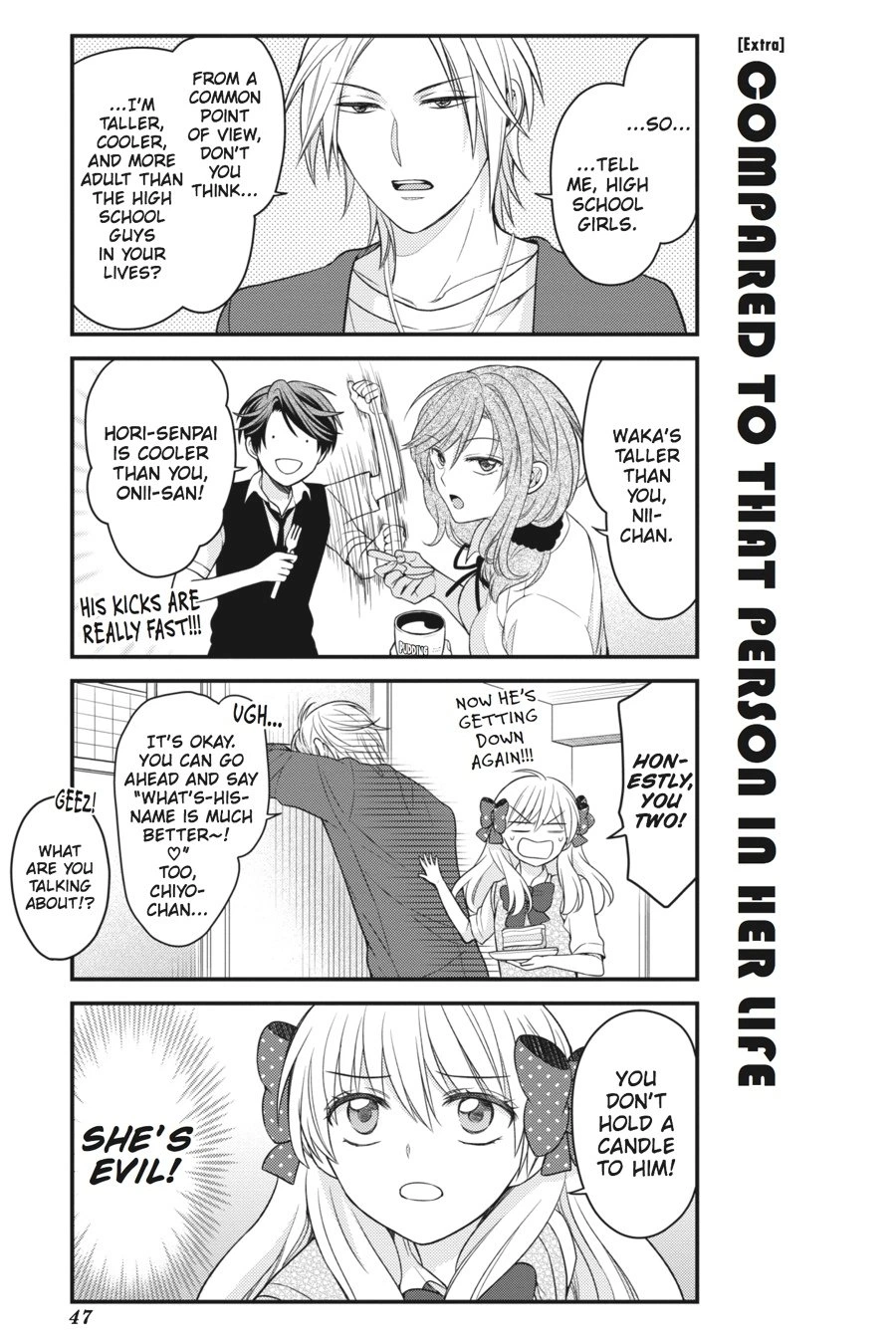 Monthly Girls’ Nozaki-kun Chapter 53 — page 15