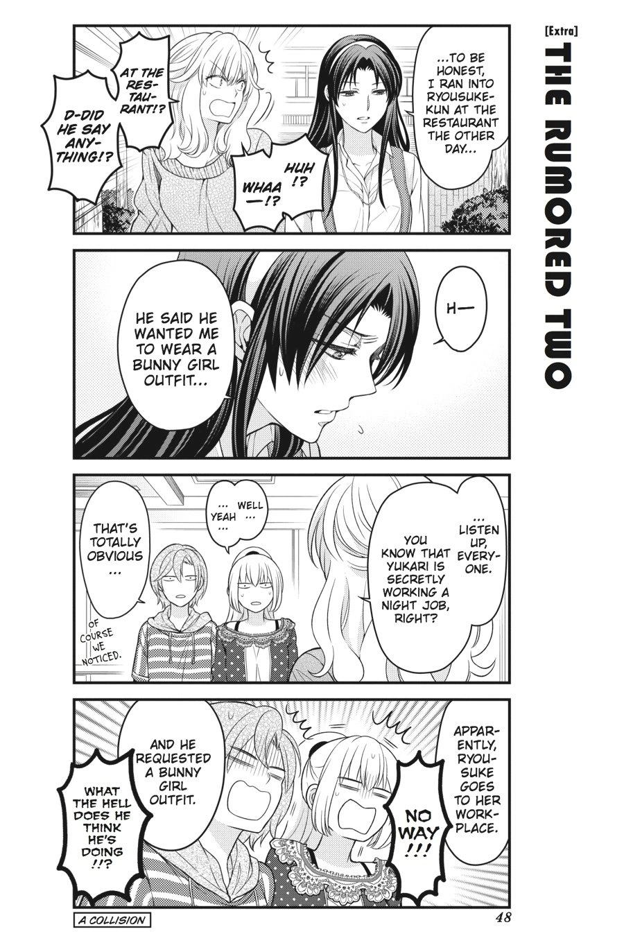 Monthly Girls’ Nozaki-kun Chapter 53 — page 16