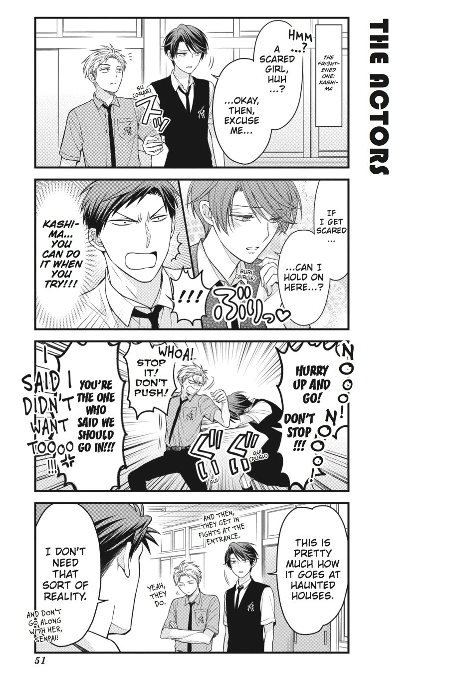 Monthly Girls’ Nozaki-kun Chapter 54 — page 3