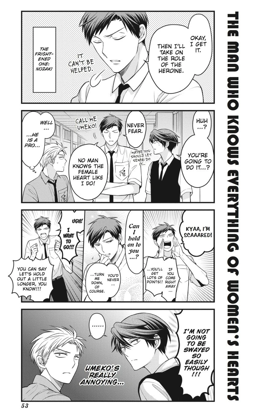 Monthly Girls’ Nozaki-kun Chapter 54 — page 5