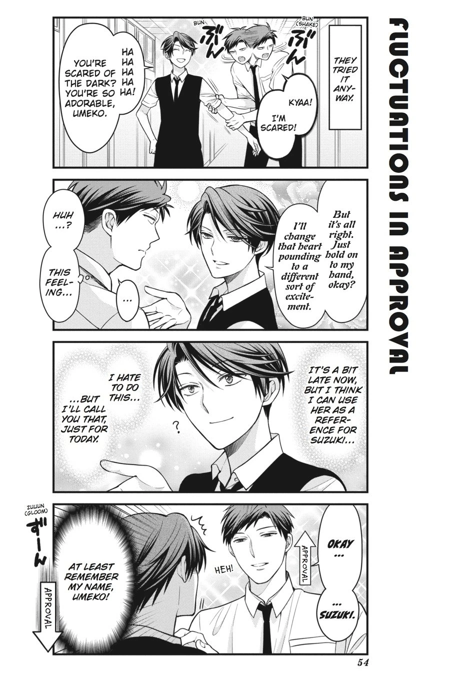 Monthly Girls’ Nozaki-kun Chapter 54 — page 6