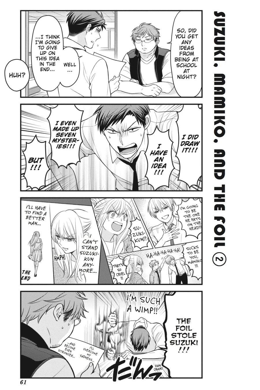 Monthly Girls’ Nozaki-kun Chapter 54 — page 13