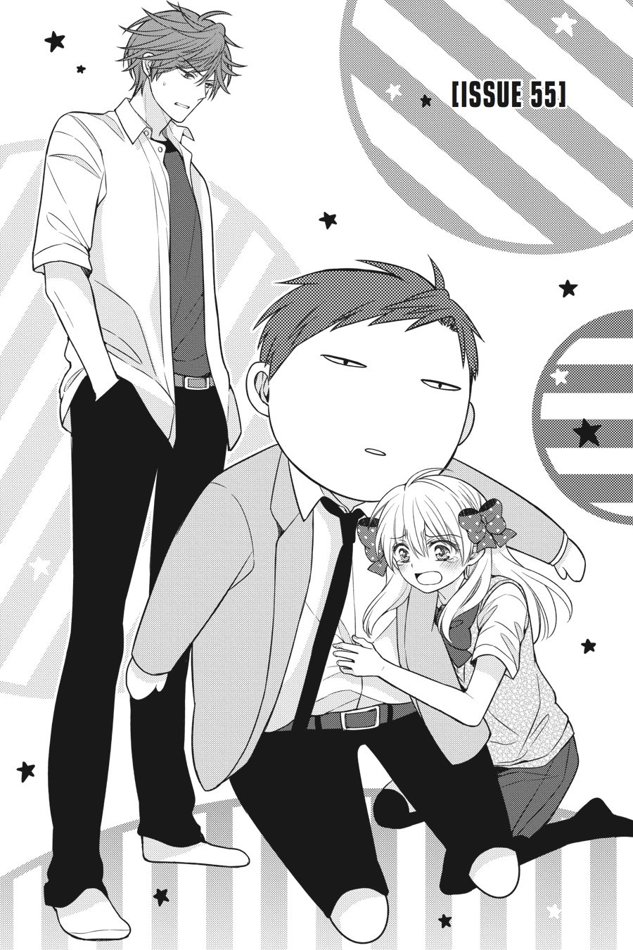 Monthly Girls’ Nozaki-kun Chapter 55 — page 1