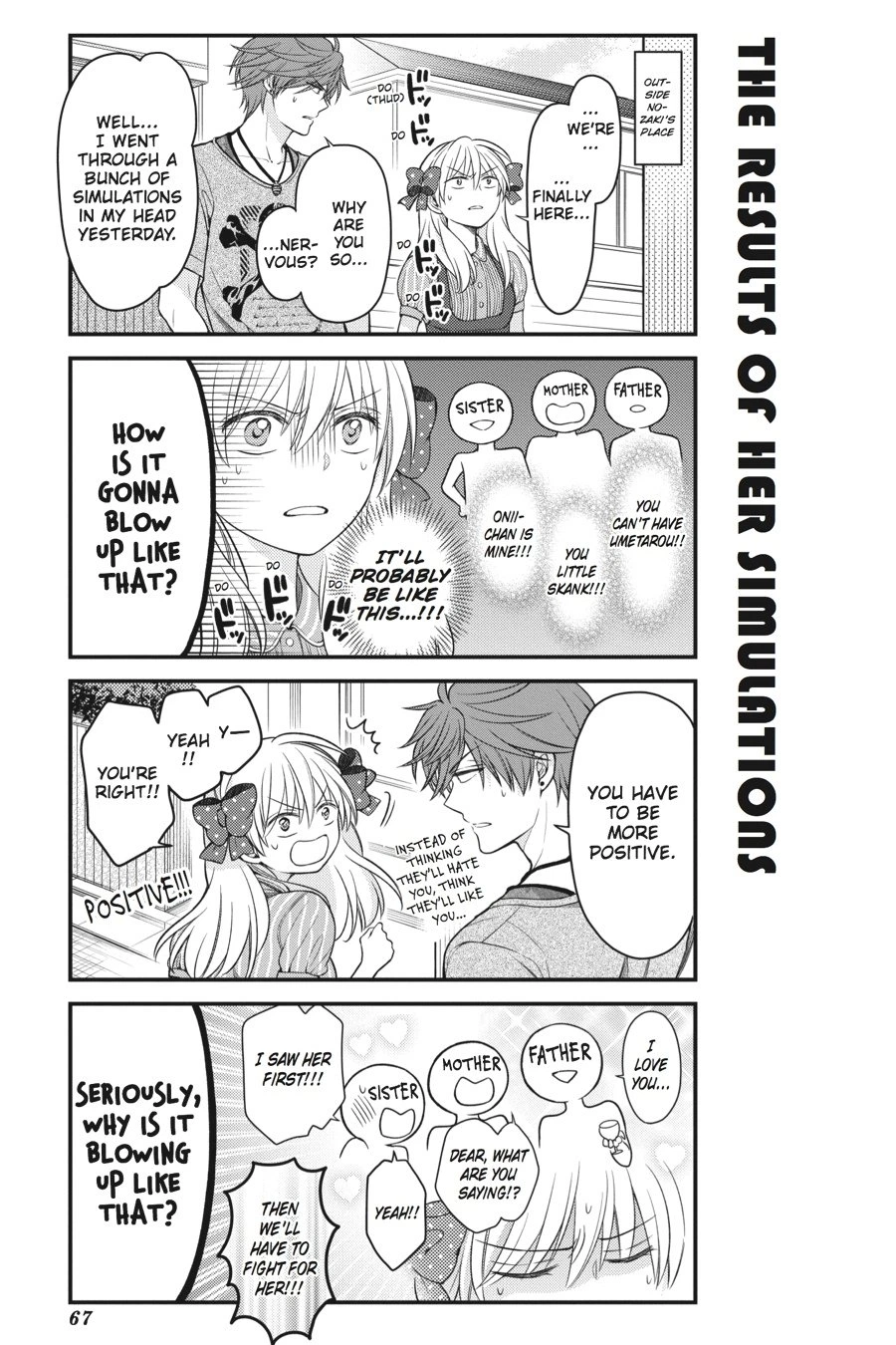 Monthly Girls’ Nozaki-kun Chapter 55 — page 5
