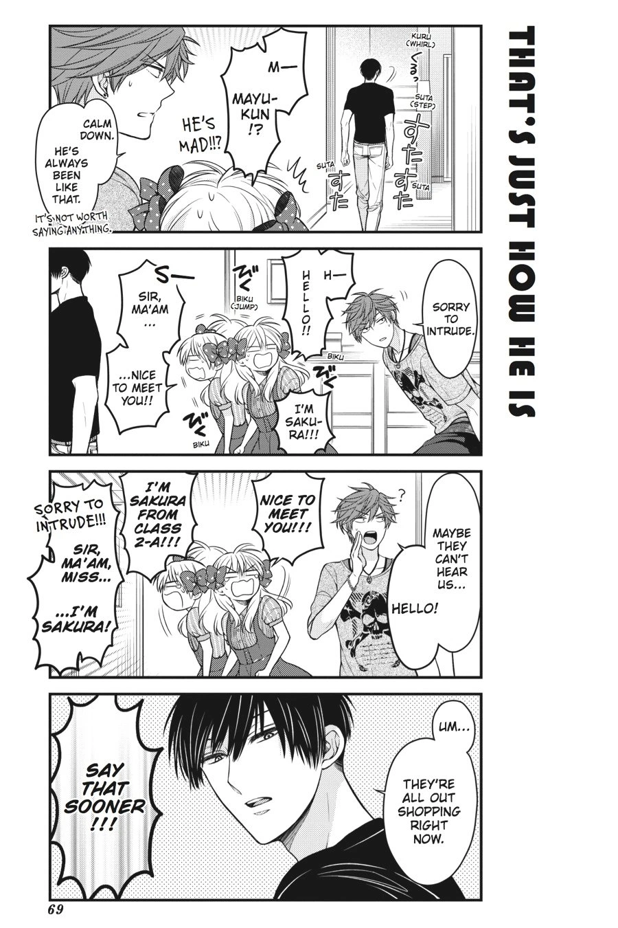 Monthly Girls’ Nozaki-kun Chapter 55 — page 7