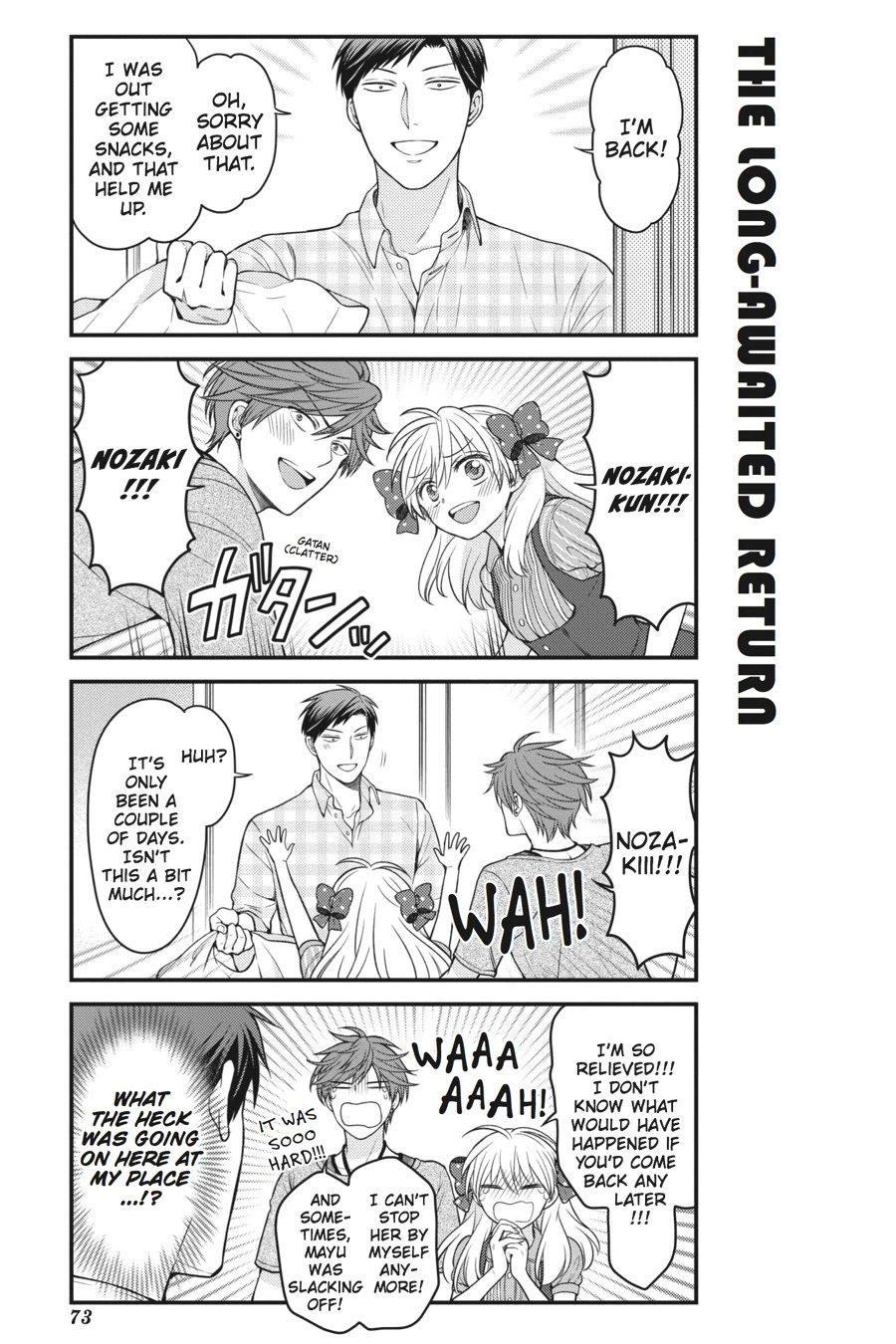 Monthly Girls’ Nozaki-kun Chapter 55 — page 11