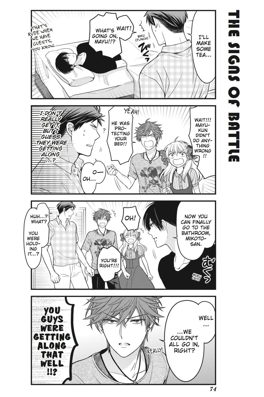 Monthly Girls’ Nozaki-kun Chapter 55 — page 12