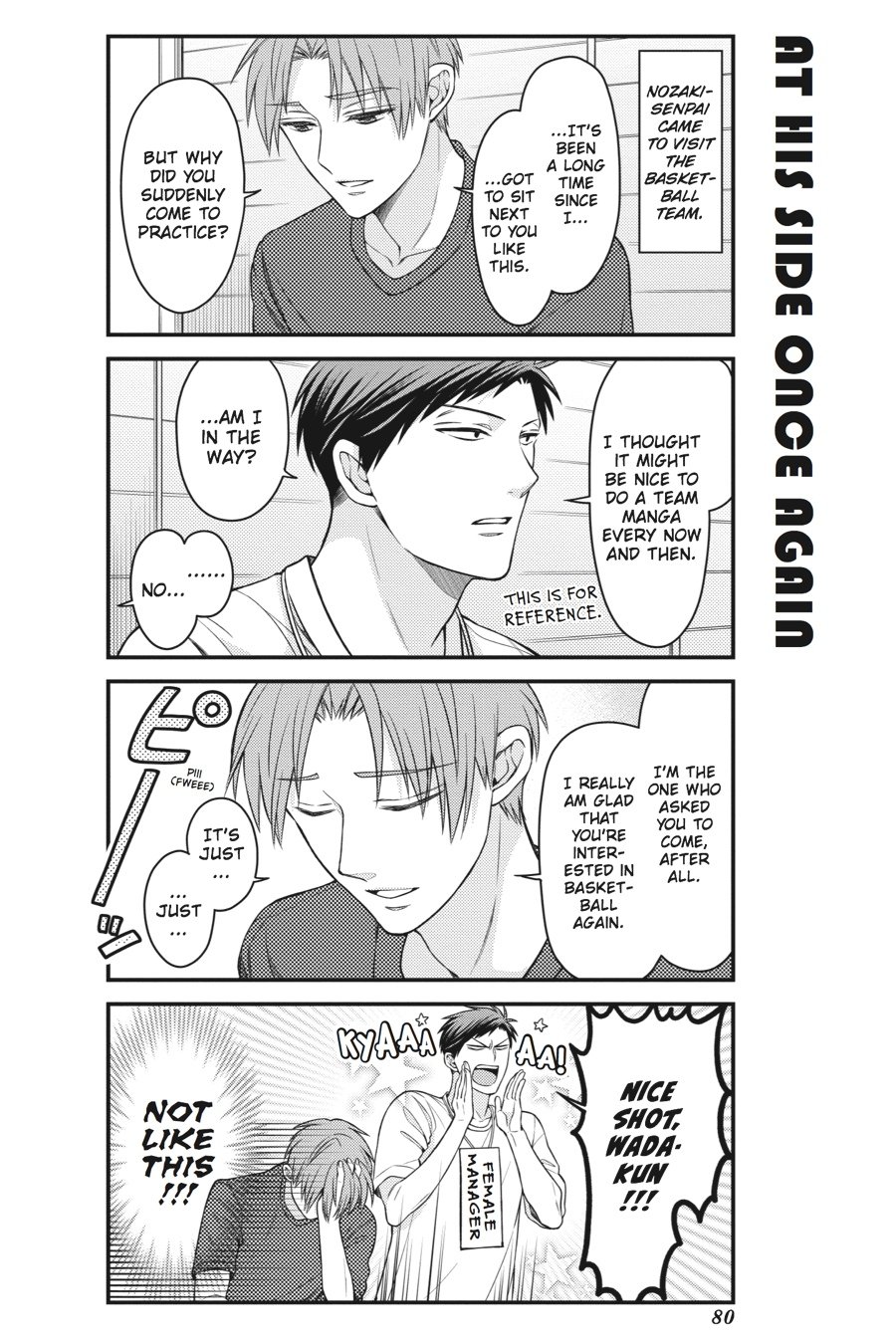 Monthly Girls’ Nozaki-kun Chapter 56 — page 2