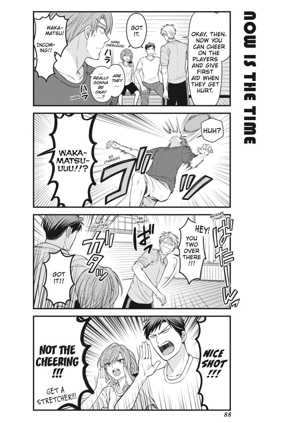 Monthly Girls’ Nozaki-kun Chapter 56 — page 10